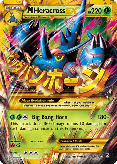 FFI: M Heracross EX (Secret) (Holofoil)