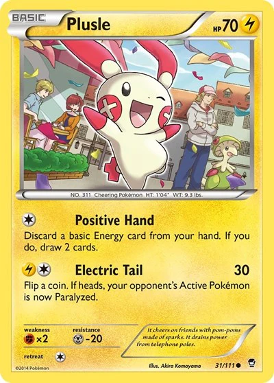FFI: Plusle