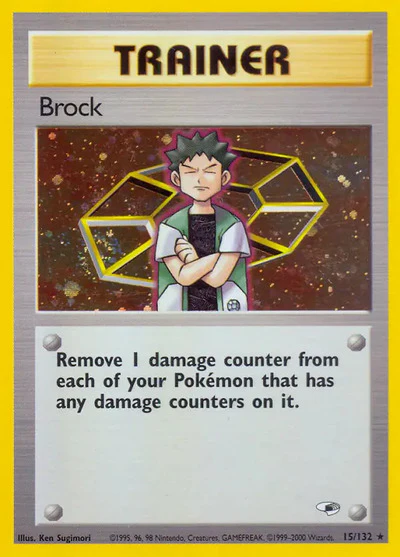 G1: Brock (15) (Unlimited Holofoil)