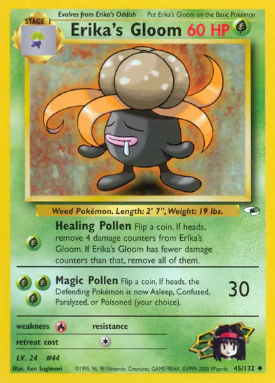 G1: Erika's Gloom (45) (Unlimited)