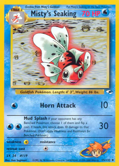 G1: Misty's Seaking (Unlimited)