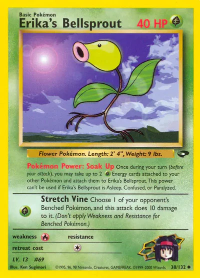 G2: Erika's Bellsprout (Unlimited)