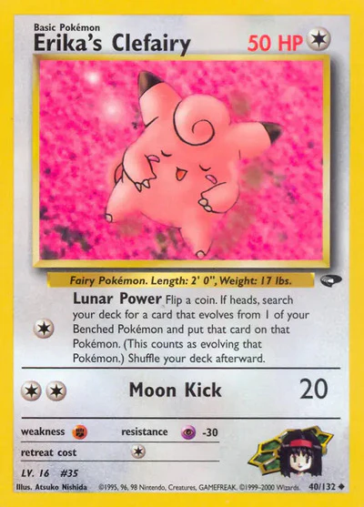 G2: Erika's Clefairy (Unlimited)
