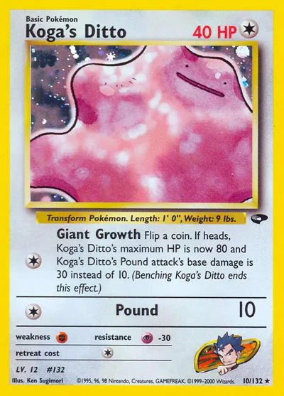 G2: Koga's Ditto (Unlimited Holofoil)