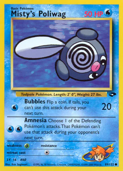 G2: Misty's Poliwag (Unlimited)
