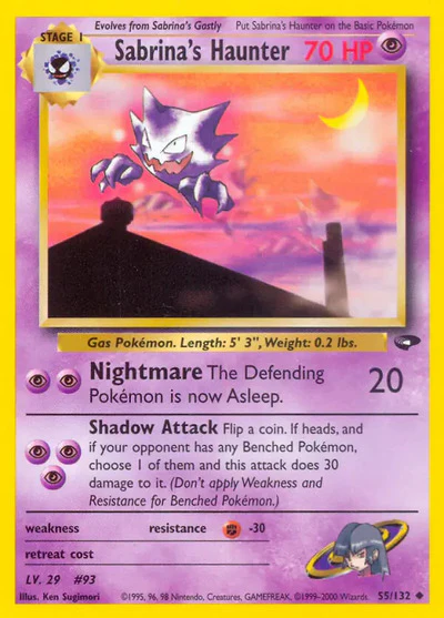 G2: Sabrina's Haunter (Unlimited)