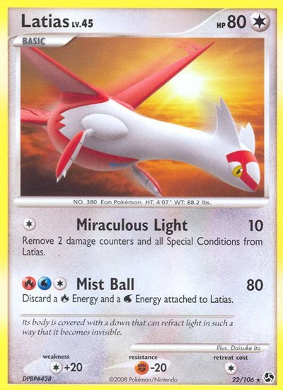 GE: Latias (Reverse Holofoil)