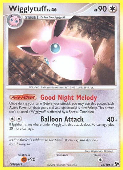 GE: Wigglytuff (Reverse Holofoil)