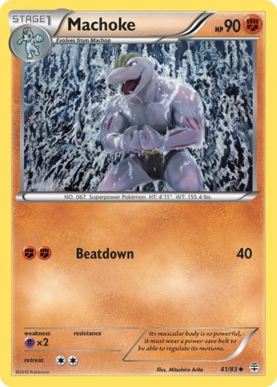 GEN: Machoke