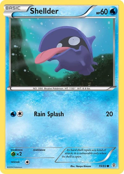 GEN: Shellder