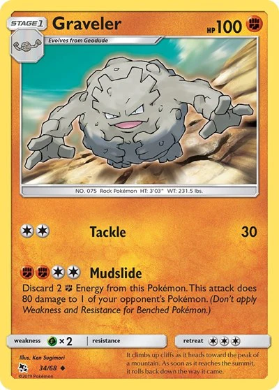 HIF: Graveler