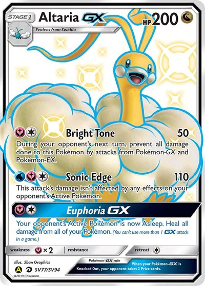 HIF:SV: Altaria GX (Holofoil)