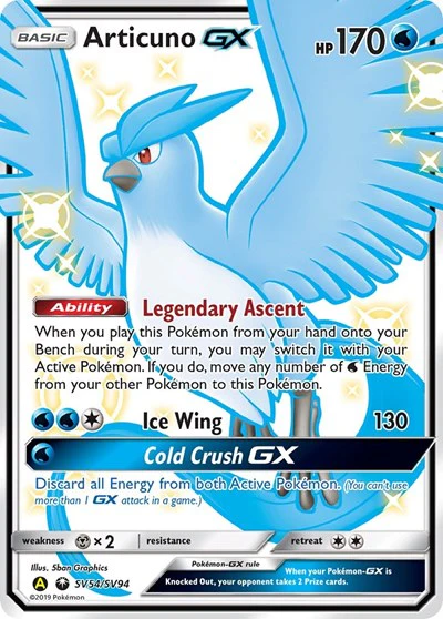 HIF:SV: Articuno GX (Holofoil)