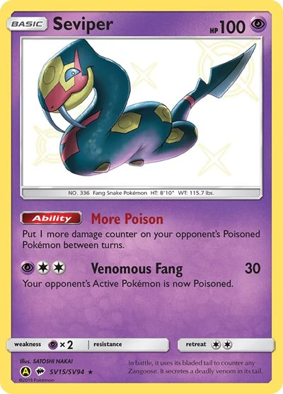 HIF:SV: Seviper (Holofoil)