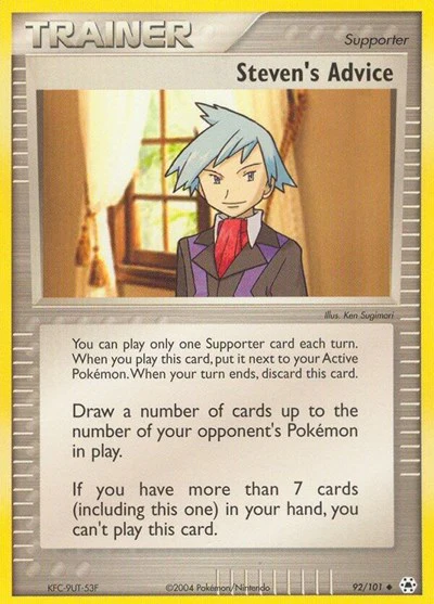 HL: Steven's Advice