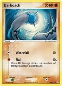 HP: Barboach