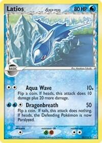 HP: Latios (Delta Species)