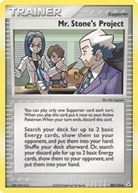 HP: Mr. Stone's Project (Reverse Holofoil)