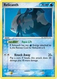 HP: Relicanth