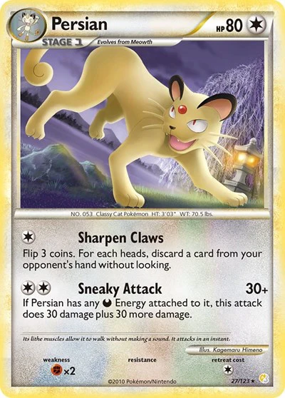 HS: Persian (Reverse Holofoil)