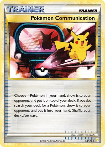 HS: Pokemon Communication