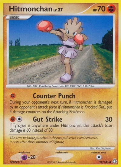LA: Hitmonchan