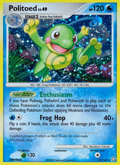 LA: Politoed (Reverse Holofoil)