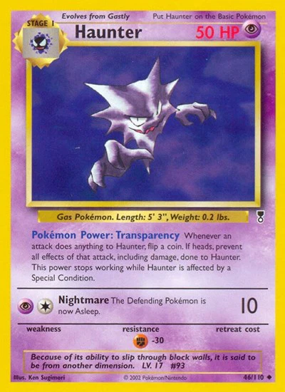 LC: Haunter (Reverse Holofoil)