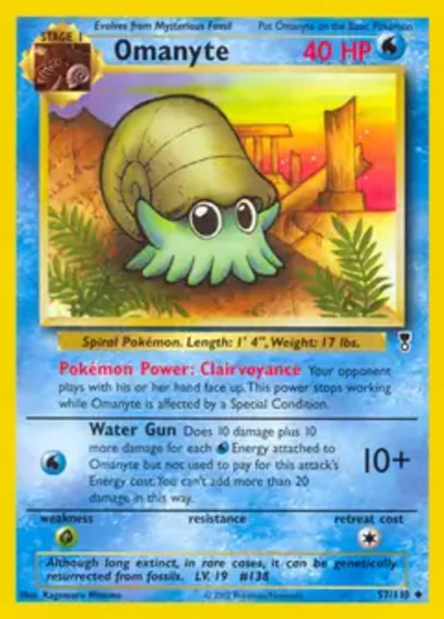 LC: Omanyte