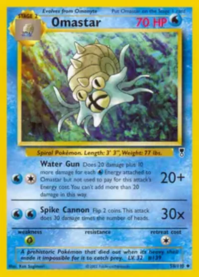 LC: Omastar