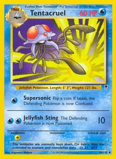 LC: Tentacruel (Reverse Holofoil)