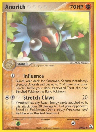 LM: Anorith (Reverse Holofoil)