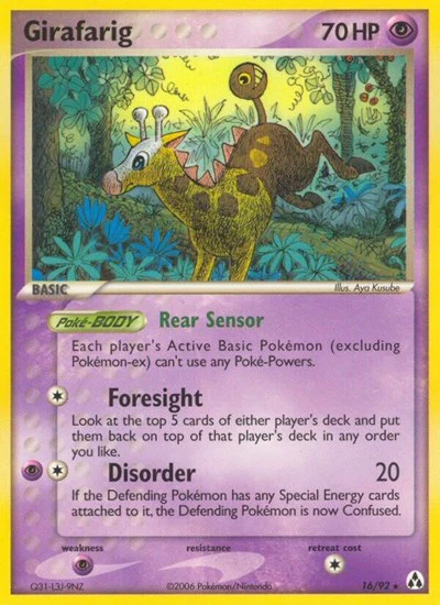 LM: Girafarig (Reverse Holofoil)