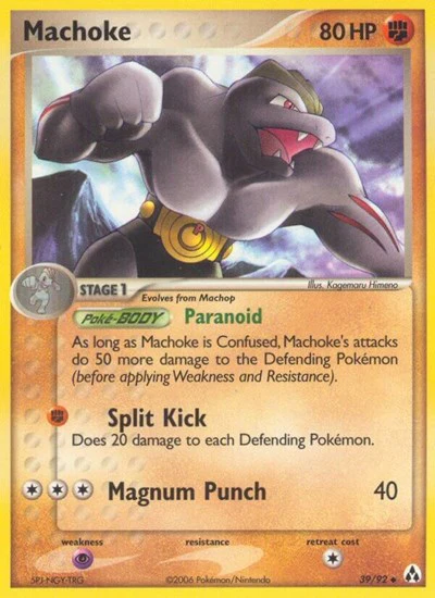 LM: Machoke (Reverse Holofoil)