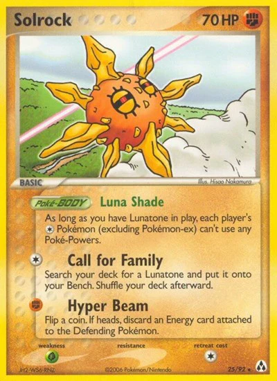 LM: Solrock (Reverse Holofoil)