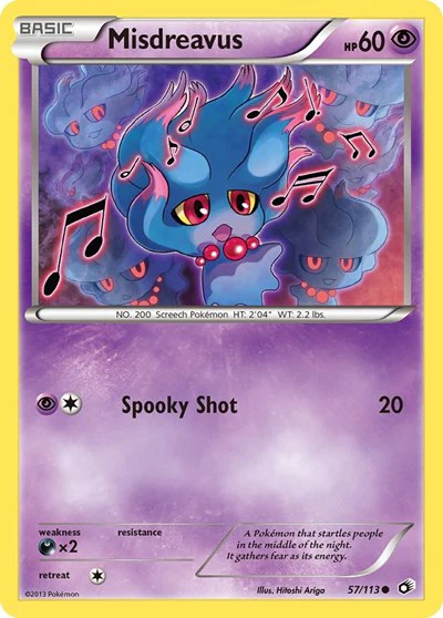 LTR: Misdreavus (Reverse Holofoil)