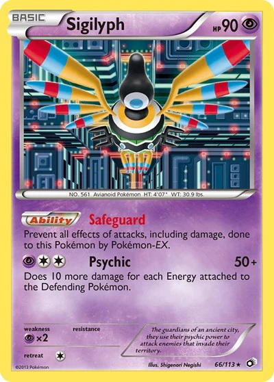 LTR: Sigilyph (Holofoil)