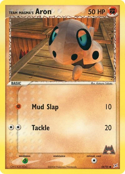 MA: Team Magma's Aron - 58/95 (Reverse Holofoil)
