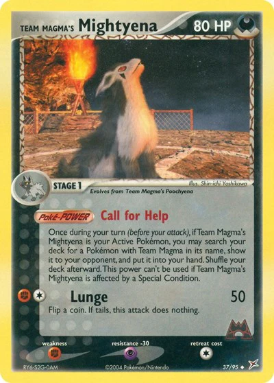 MA: Team Magma's Mightyena - 37/95 (Reverse Holofoil)