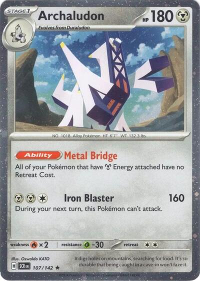 MCAP: Archaludon - 107/142 (Cosmos Holo)