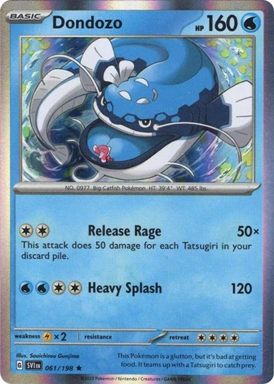 MCAP: Dondozo - 061/198 (Line Holo) (Holofoil)