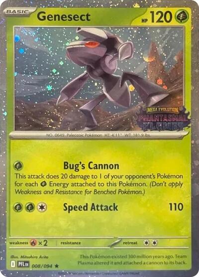 MCAP: Genesect (Cosmos Holo) (Best Buy Exclusive) (Holofoil)