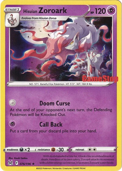 MCAP: Hisuian Zoroark - 076/196 (Gamestop Exclusive) (Holofoil)