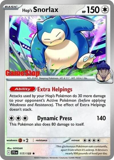 MCAP: Hop's Snorlax - 117/159 (GameStop) (Cosmos Holo) (Holofoil)
