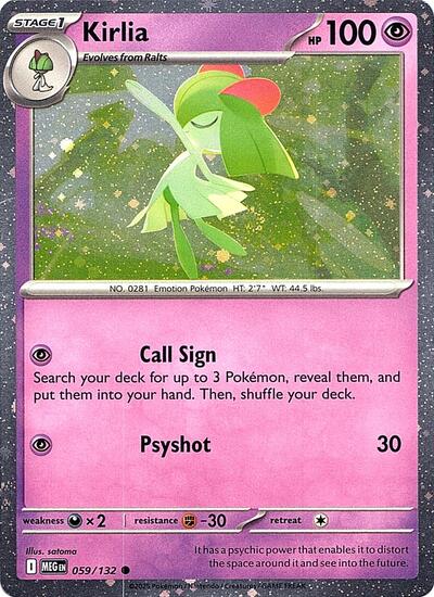 MCAP: Kirlia (Cosmos Holo) (Holofoil)