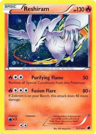 MCAP: Reshiram - 17/116 (Cosmos Holo) (Holofoil)