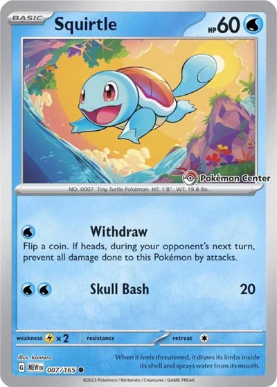 MCAP: Squirtle - 007/165 (Pokemon Center Exclusive) (Reverse Holofoil)