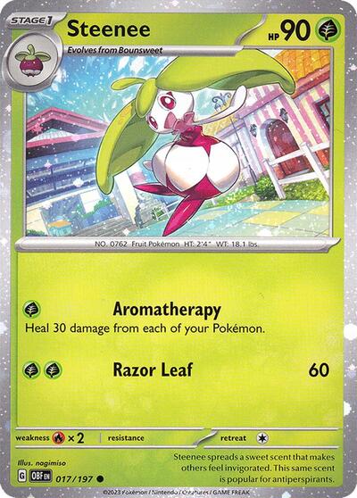 MCAP: Steenee - 017/197 (Cosmos Holo) (Holofoil)