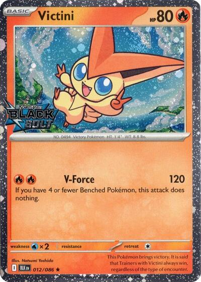 MCAP: Victini (Black Bolt Stamped) (Holofoil)