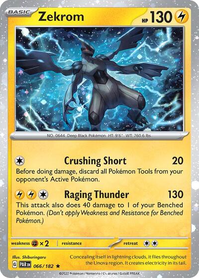 MCAP: Zekrom - 066/182 (Cosmos Holo) (Holofoil)